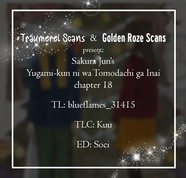 Yugami-kun ni wa Tomodachi ga Inai Chapter 18 1